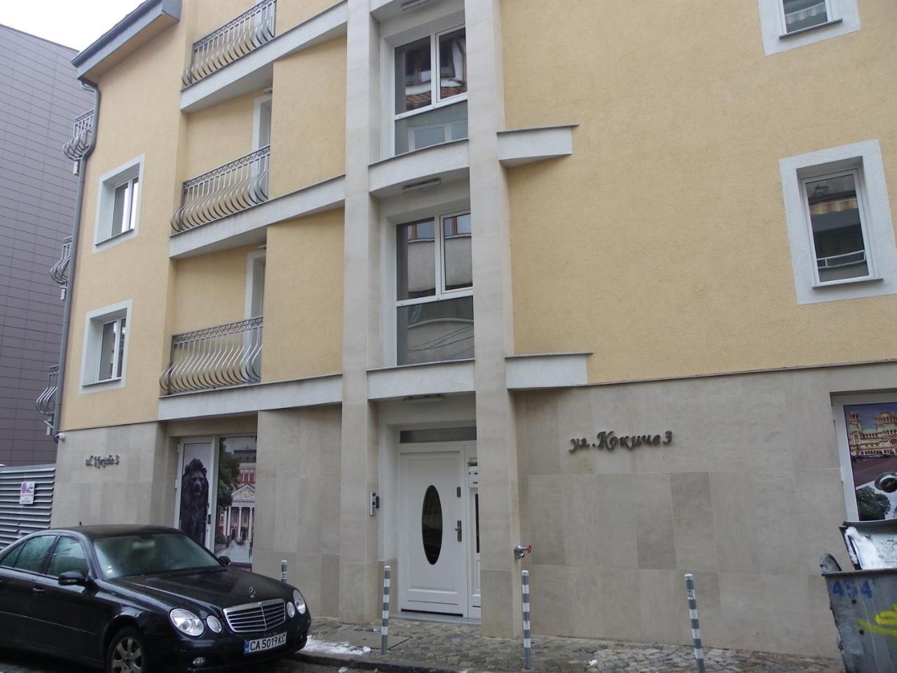 Mini Sofia Apartment Exterior foto